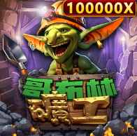 這張圖片的 alt 屬性值為空,它的檔案名稱為 image-116.png