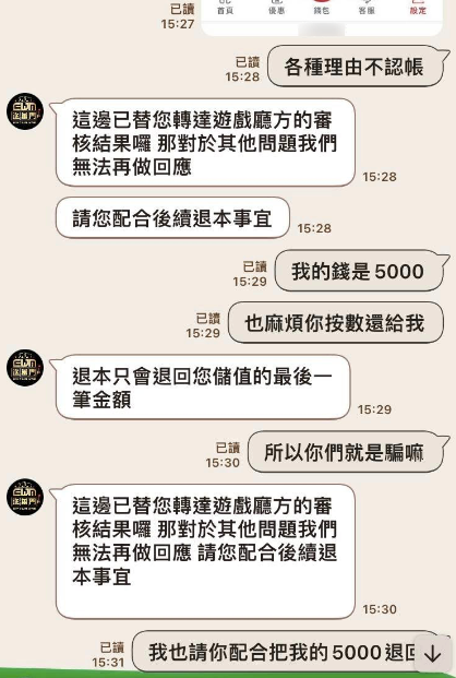 這張圖片的 alt 屬性值為空,它的檔案名稱為 image-11.png