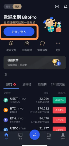 這張圖片的 alt 屬性值為空,它的檔案名稱為 image-38.png