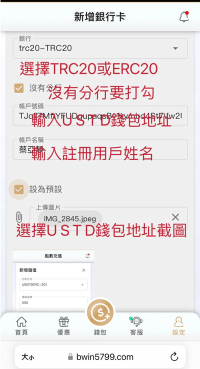 這張圖片的 alt 屬性值為空,它的檔案名稱為 image-54.png