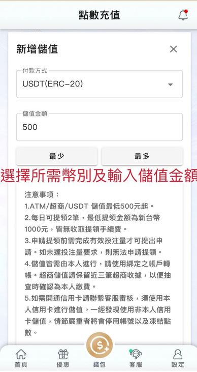 這張圖片的 alt 屬性值為空,它的檔案名稱為 image-58.png